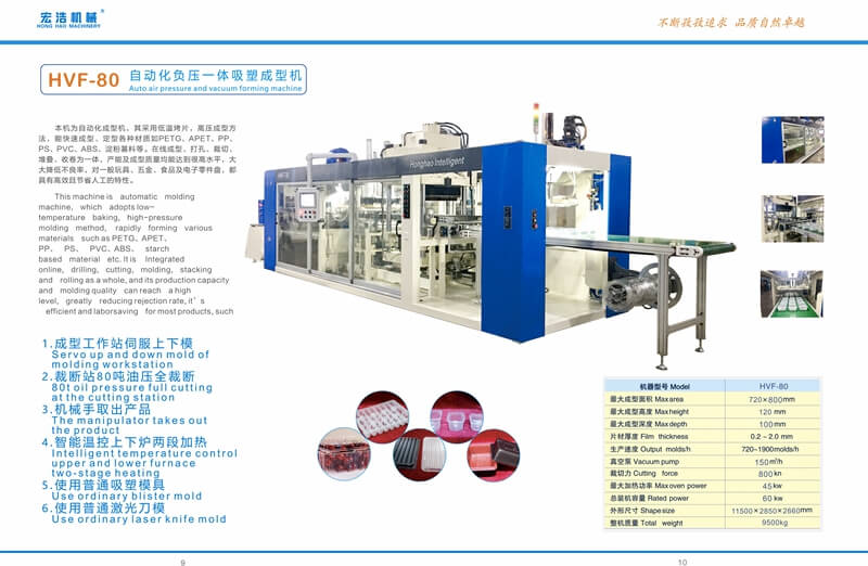 微信图片_20220317131322 (1).jpg 微信图片_20220317131322 (1).jpg