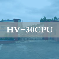 HV-30CPU自动连续式真空成型机
