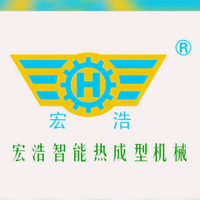 HSM7260宏浩高端正负压三工位生产玉米淀粉餐具