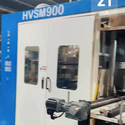 HVSM900宏浩智能设备十年合作小伙伴定制五十套大型成型设备